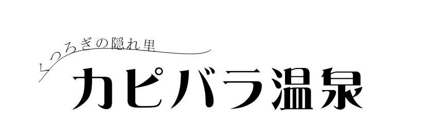 CoralDraw:テキストをカーブに沿って並べたい:カーブ上にテキストを入力